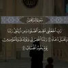 ouassimoudii