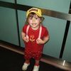 rylan_220