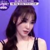 jihyos.wifey