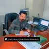 al_iij