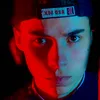oscarboucheix2