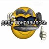 pipyao1