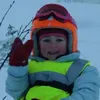Addenator