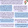 mamarayaan