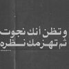 eid1919