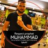 hamzabostan04
