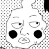 dasshomie