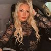 Jessica Feathers