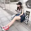 chrittrapornpich