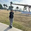 bian