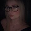 emma21.044