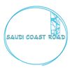 saudicoastroad