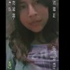 jazsoto25