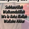 asmalinamohamed