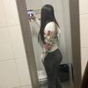 emiignaciaa21