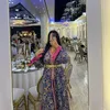 khaoulaamari