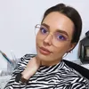 deea_iuli