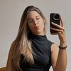 Diana Faria