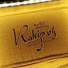 rakip381