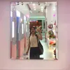 siridump