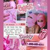 high0ff.destany