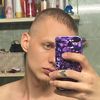 csenixvagyok