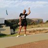 sebekunene