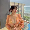Yappachinchin