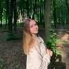 angelina_vaskevuch