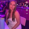 taraokelly