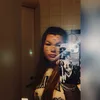 ada_milja