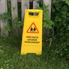 haringebranamn