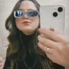 anamoraiiss