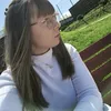 aiijna