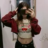 katiifretez