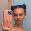 katelyn_humenik