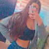 inaarias