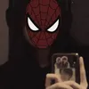 wubiah