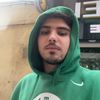 amiraoun
