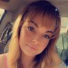 victoriaadiane