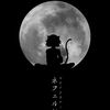 reapertwt