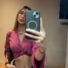 emmafargass