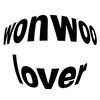 ilovewooandwon