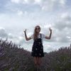 annahobman