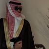 وسام