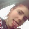 kierra.emmer