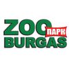 Zoo Burgas