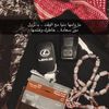 عبدالرحمن بن محمد