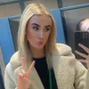 skyebroganxo