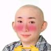 tuminipotito